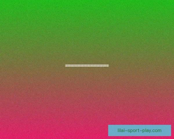 以利来体育直播入口为核心探讨体育赛事直播平台的优势与发展前景