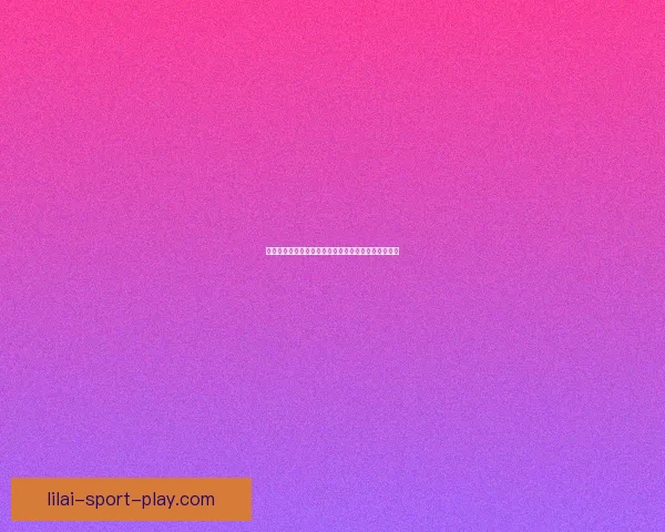 燃情世界杯竞猜，赢取惊喜好礼挑战你的精准比分预测